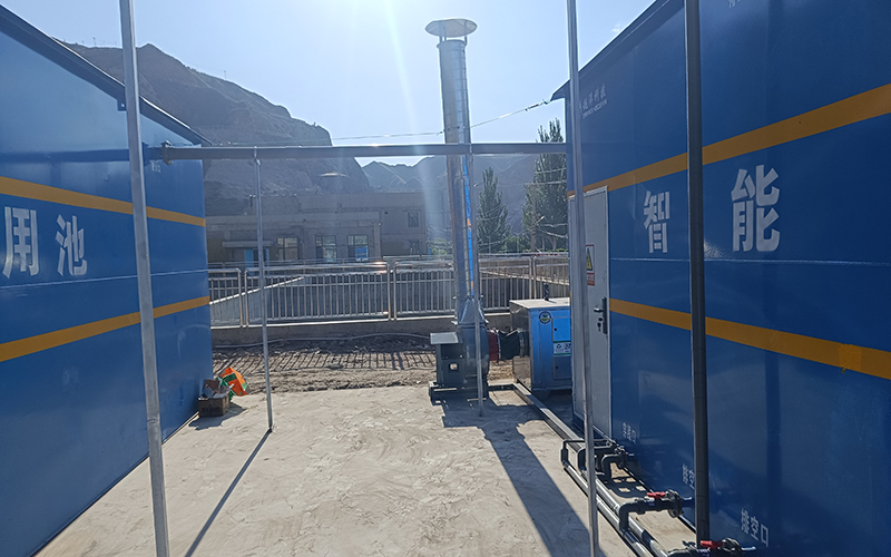 尾水養殖污水處理項目