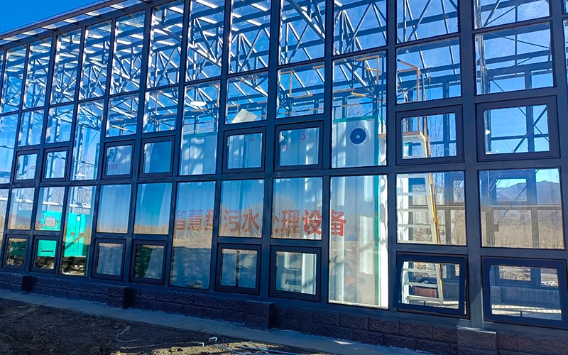 生活污水處理項目